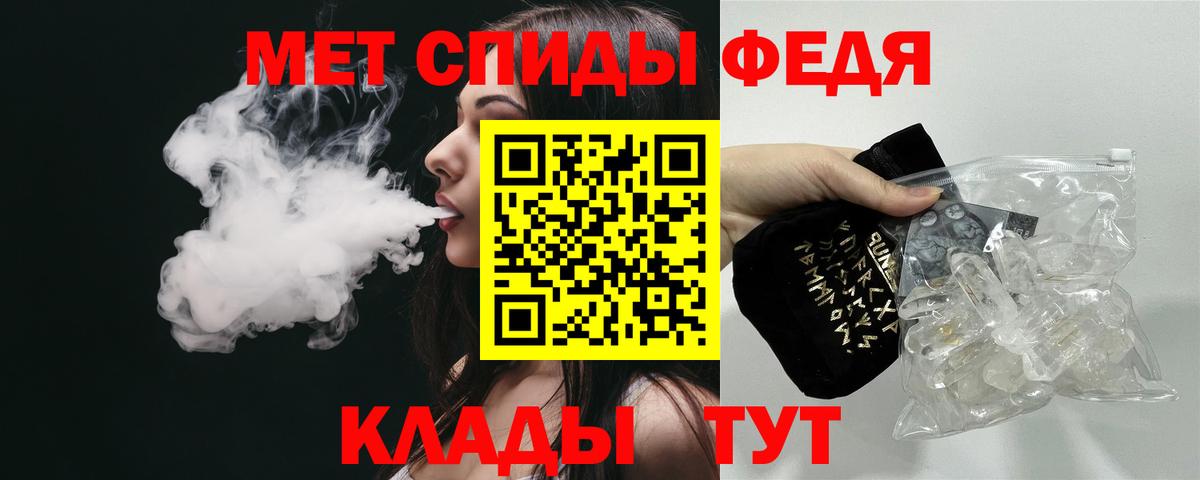 АМФ 98% Гагарин