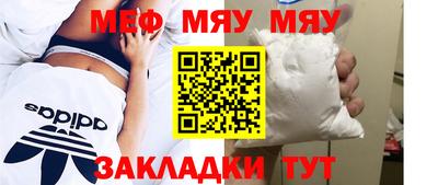 гашишное масло Краснодар