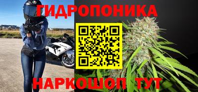 соль курить ск Краснокаменск