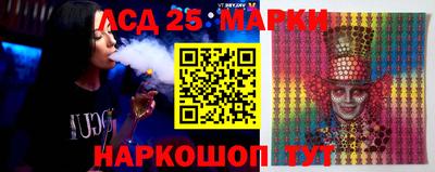 соль курить ск Краснокаменск