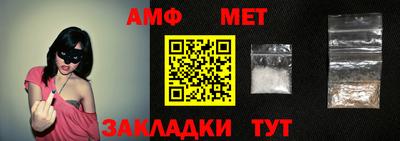 гашишное масло Краснодар