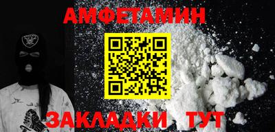 гашишное масло Краснодар