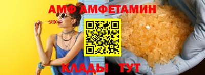 соль курить ск Краснокаменск