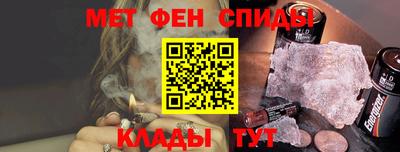 соль курить ск Краснокаменск