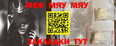 гашишное масло Краснодар
