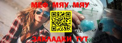 соль курить ск Краснокаменск